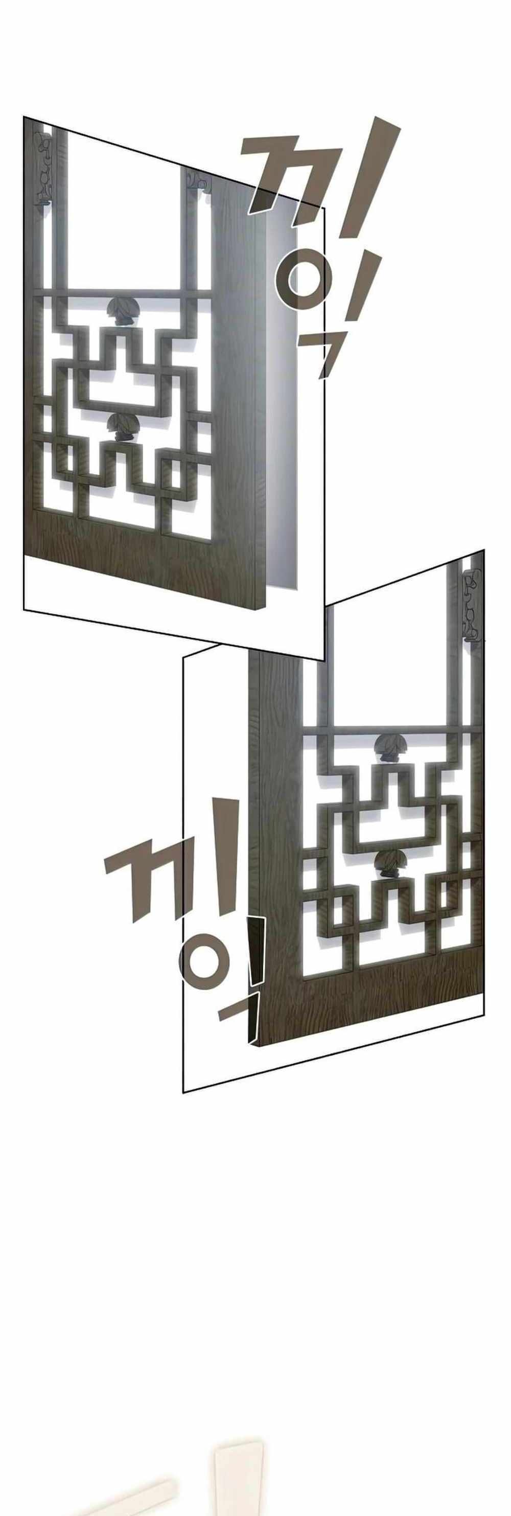 The Tutorial Tower of the Advanced Player แปลไทย