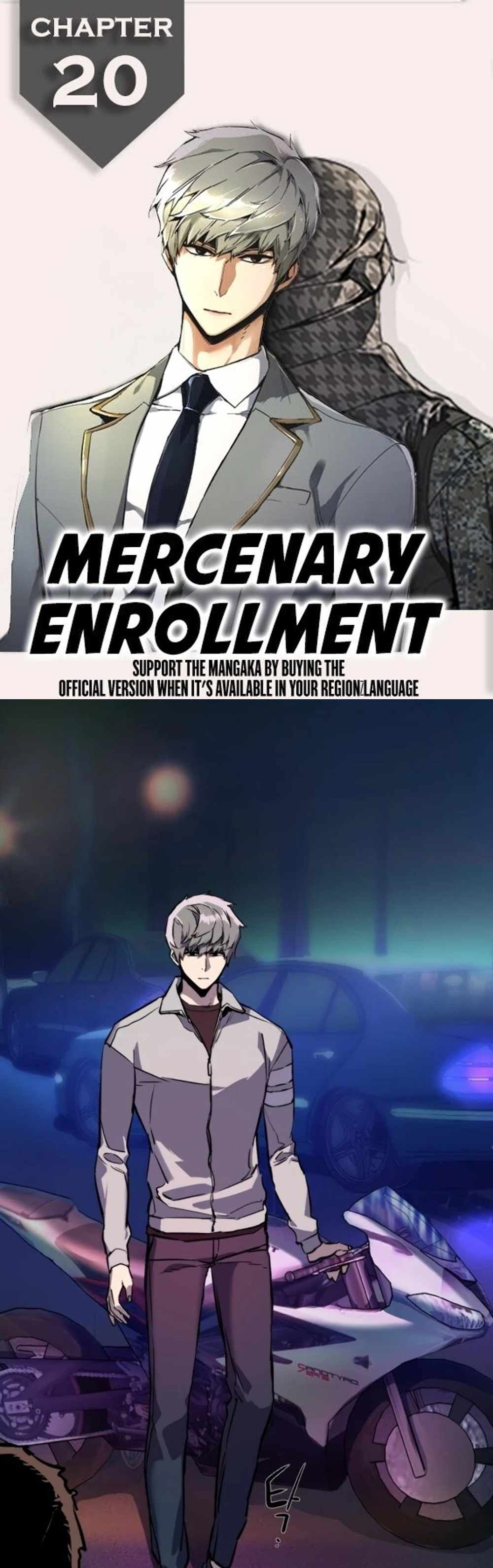 Mercenary Enrollment แปลไทย