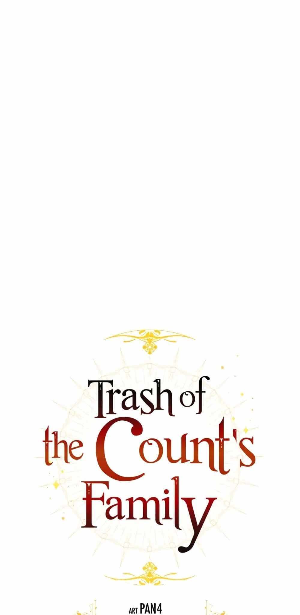 Trash of the Count’s Family แปลไทย