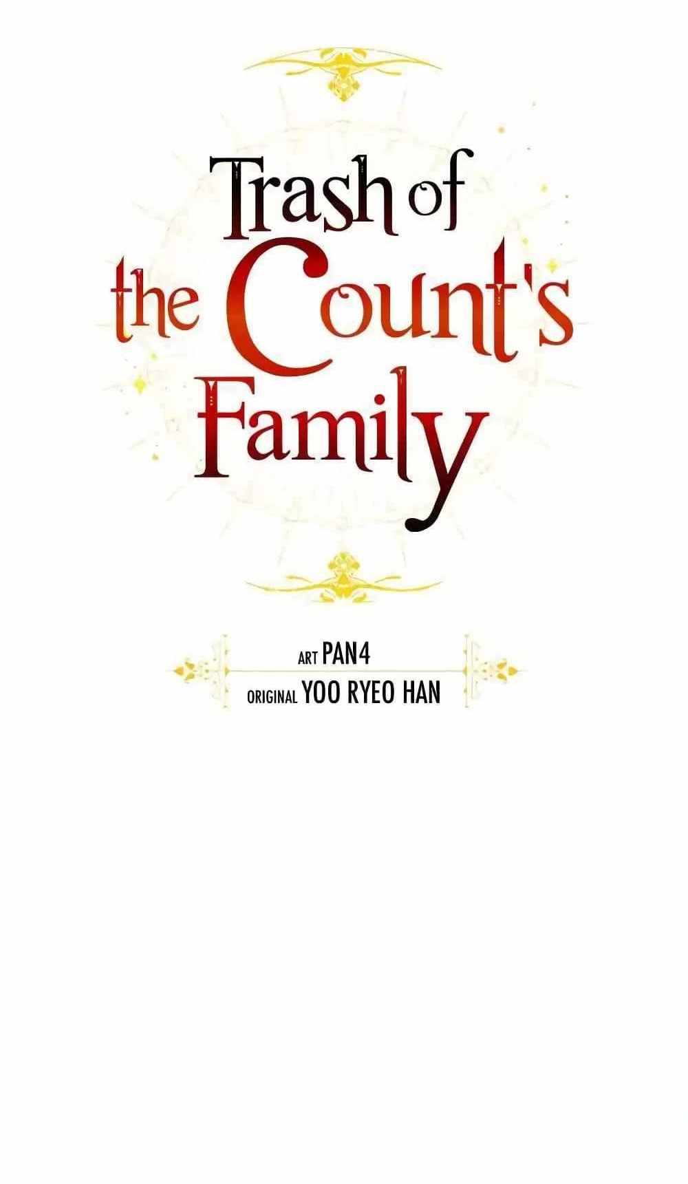 Trash of the Count’s Family แปลไทย