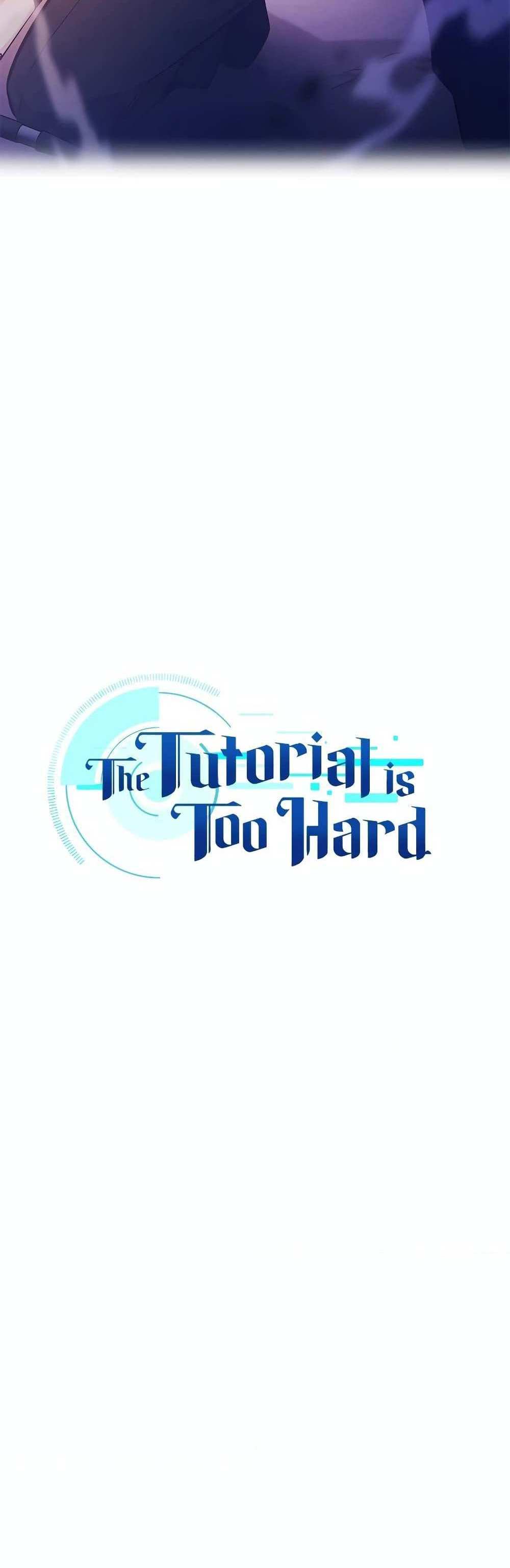 The Tutorial is Too Hard โลกฝึกสอนสุดโหดร้าย แปลไทย