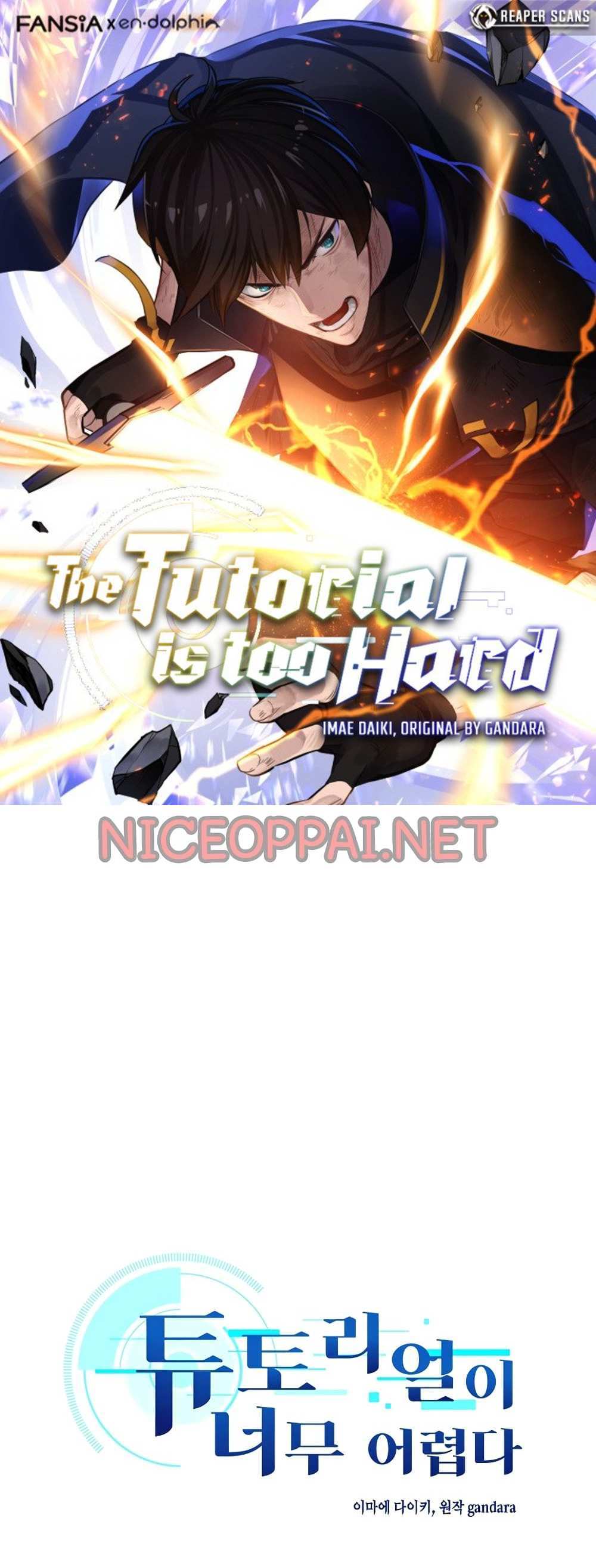 The Tutorial is Too Hard โลกฝึกสอนสุดโหดร้าย แปลไทย