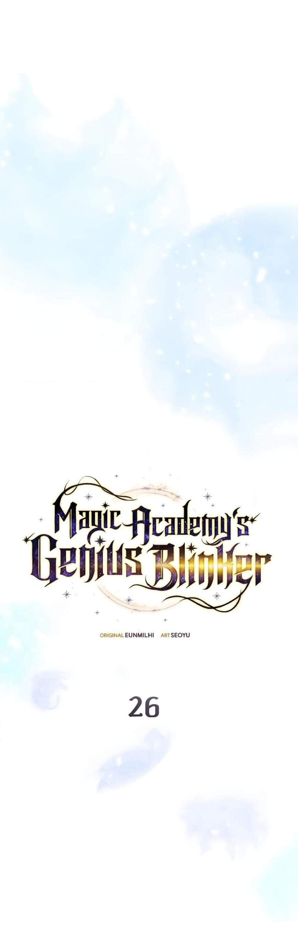 Magic Academy’s Genius Blinker แปลไทย