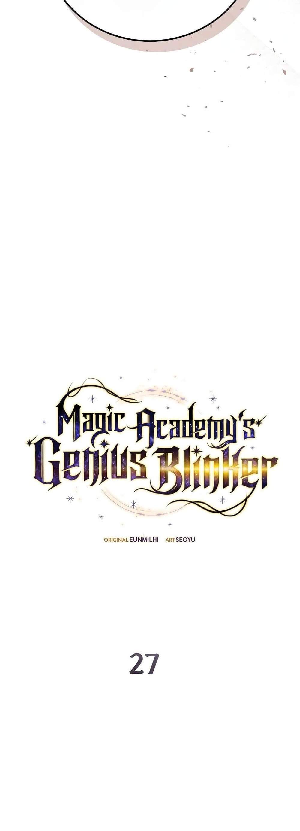 Magic Academy’s Genius Blinker แปลไทย