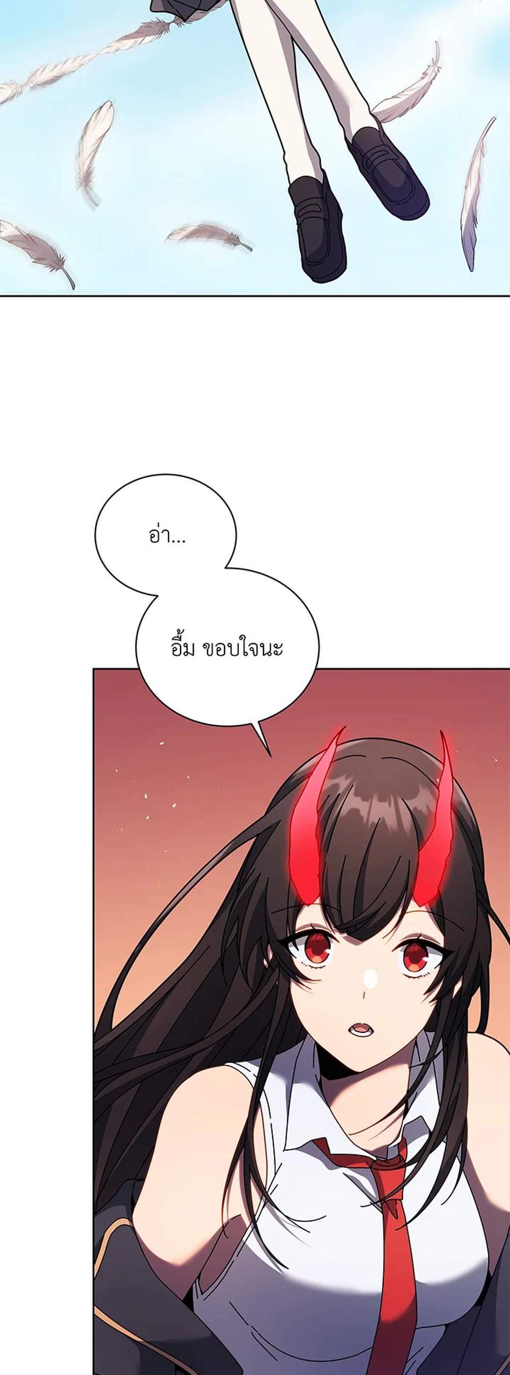 Necromancer Academy’s Genius Summoner แปลไทย