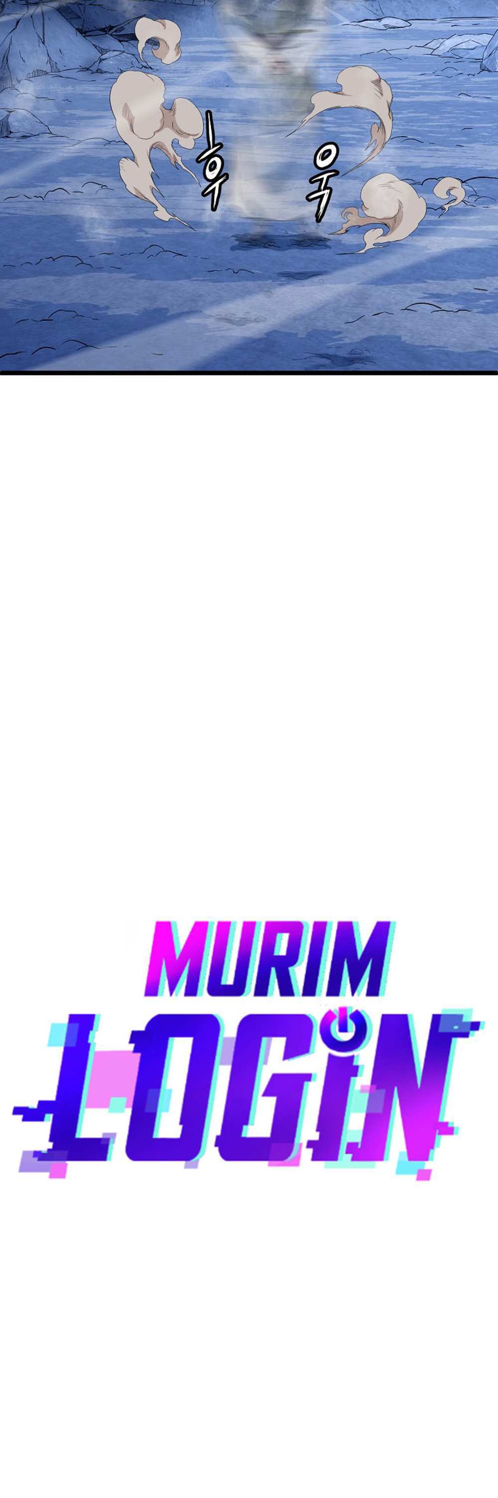 Murim Login แปลไทย