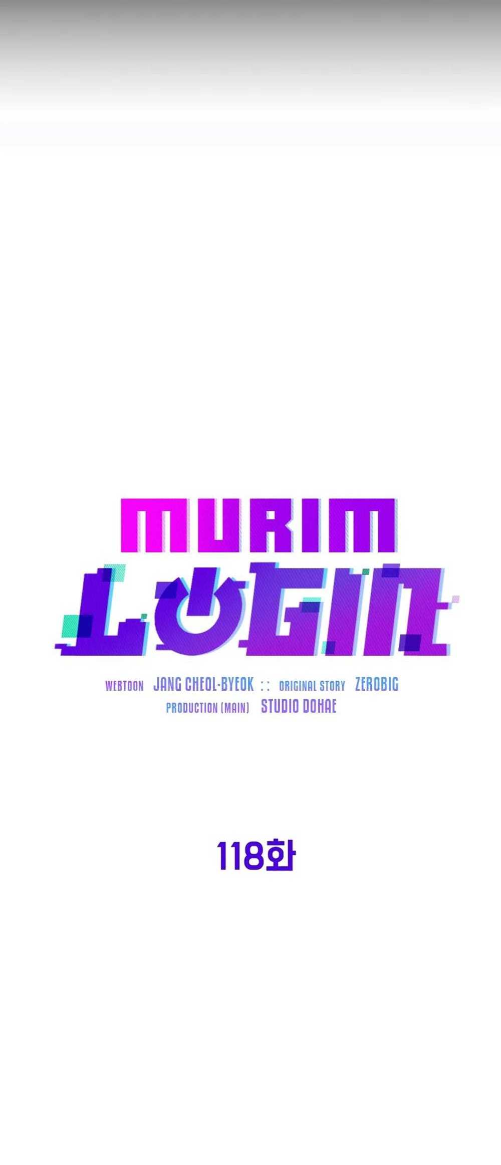 Murim Login แปลไทย