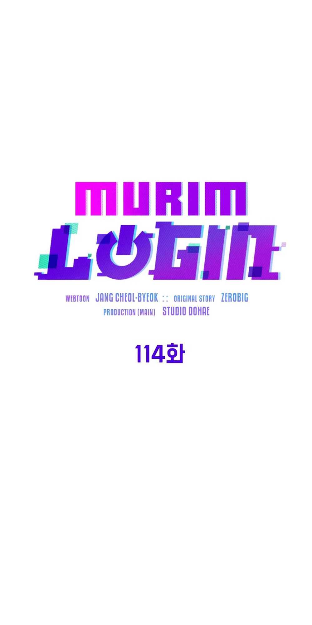 Murim Login แปลไทย