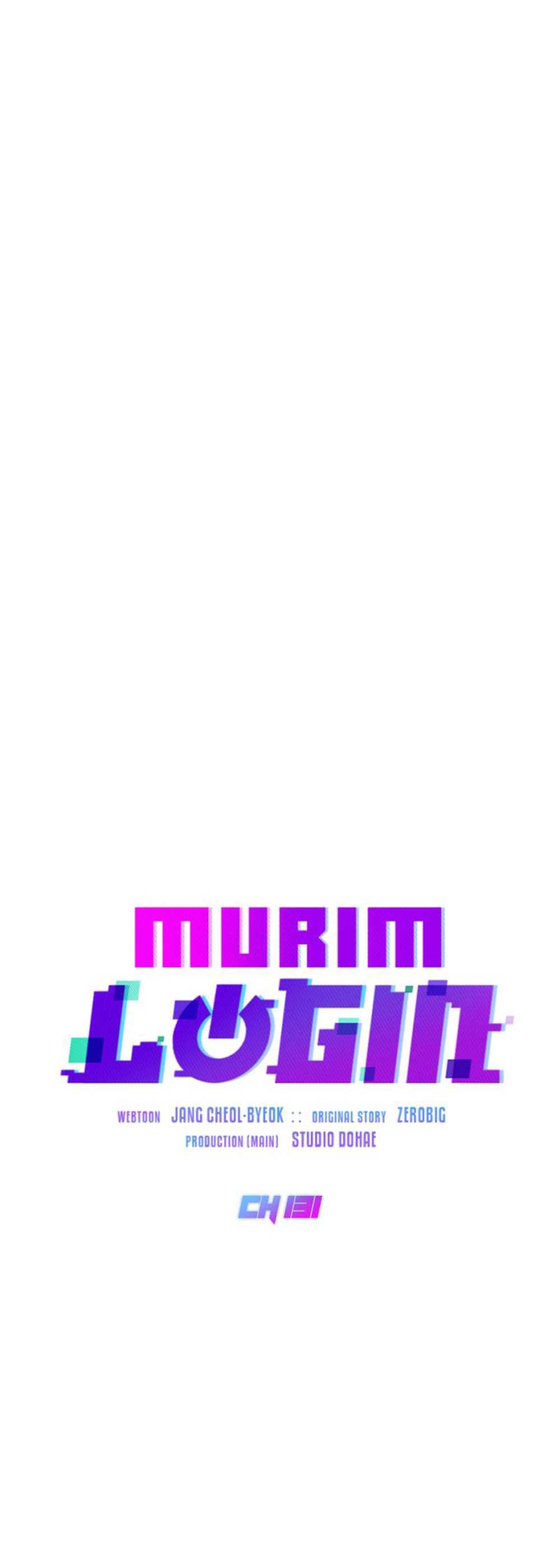 Murim Login แปลไทย