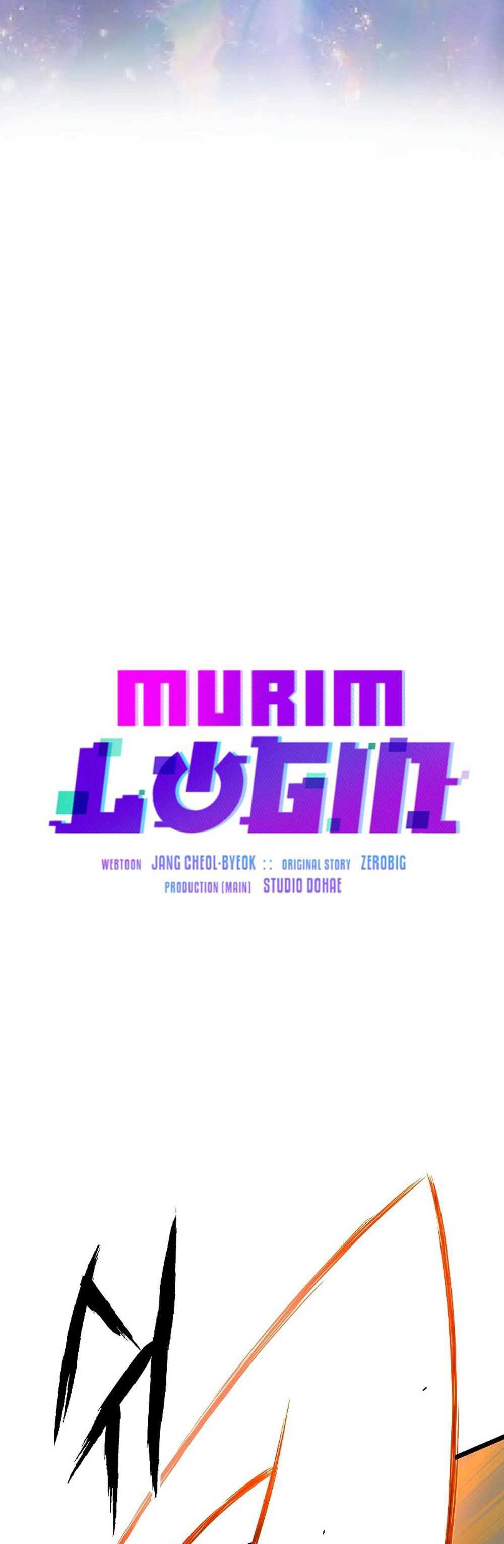 Murim Login แปลไทย