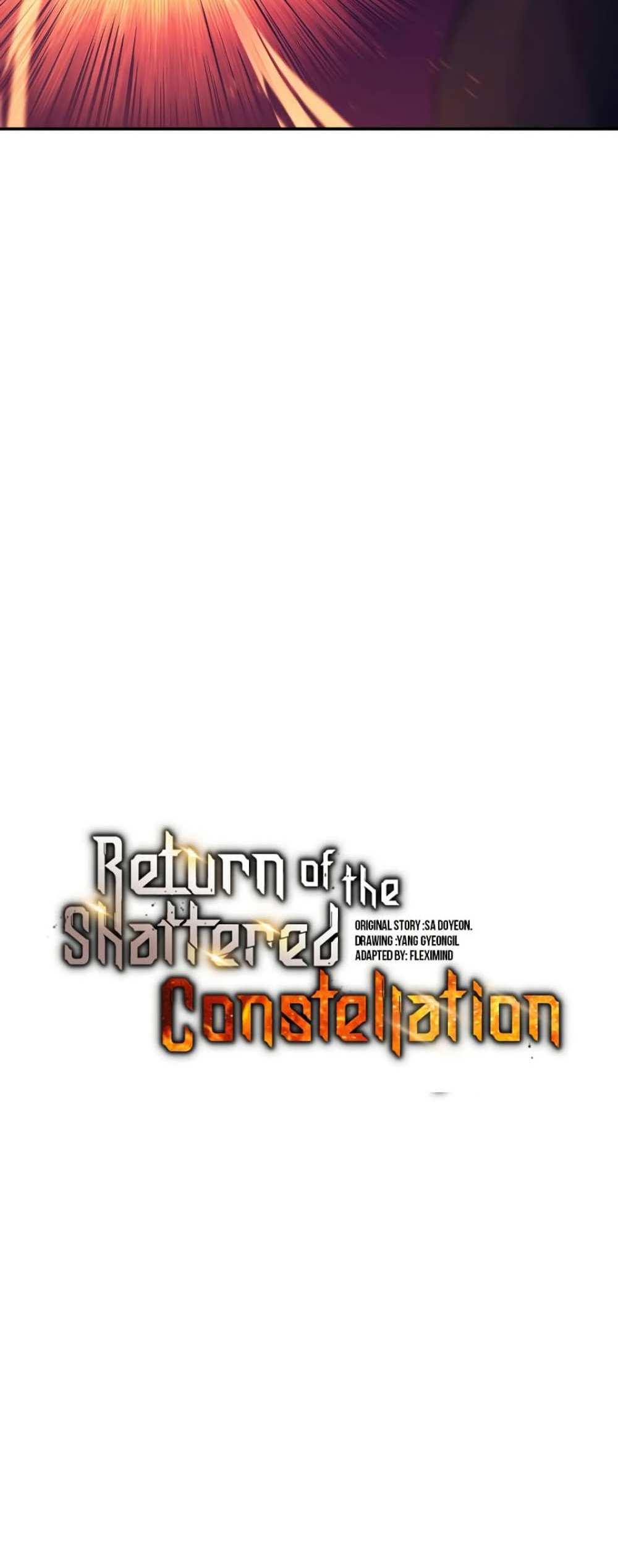 Return of the Broken Constellation แปลไทย