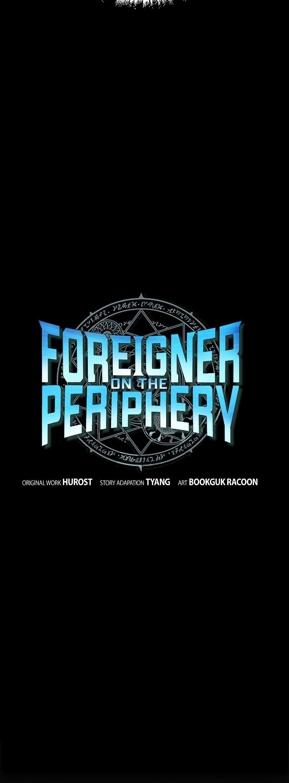 Foreigner on the Periphery แปลไทย