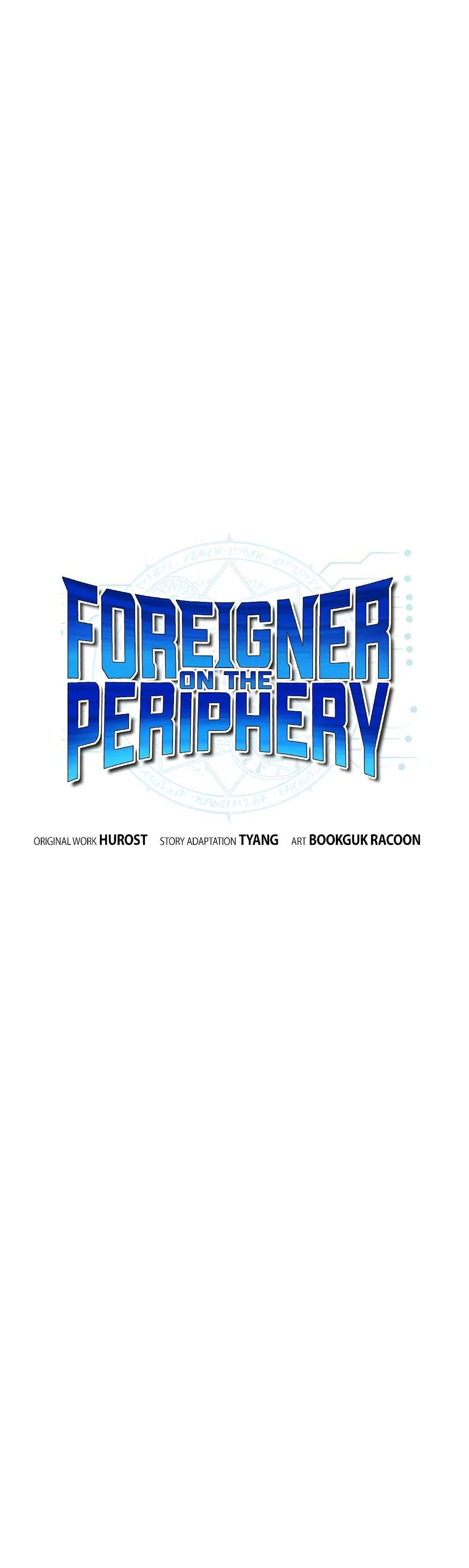 Foreigner on the Periphery แปลไทย