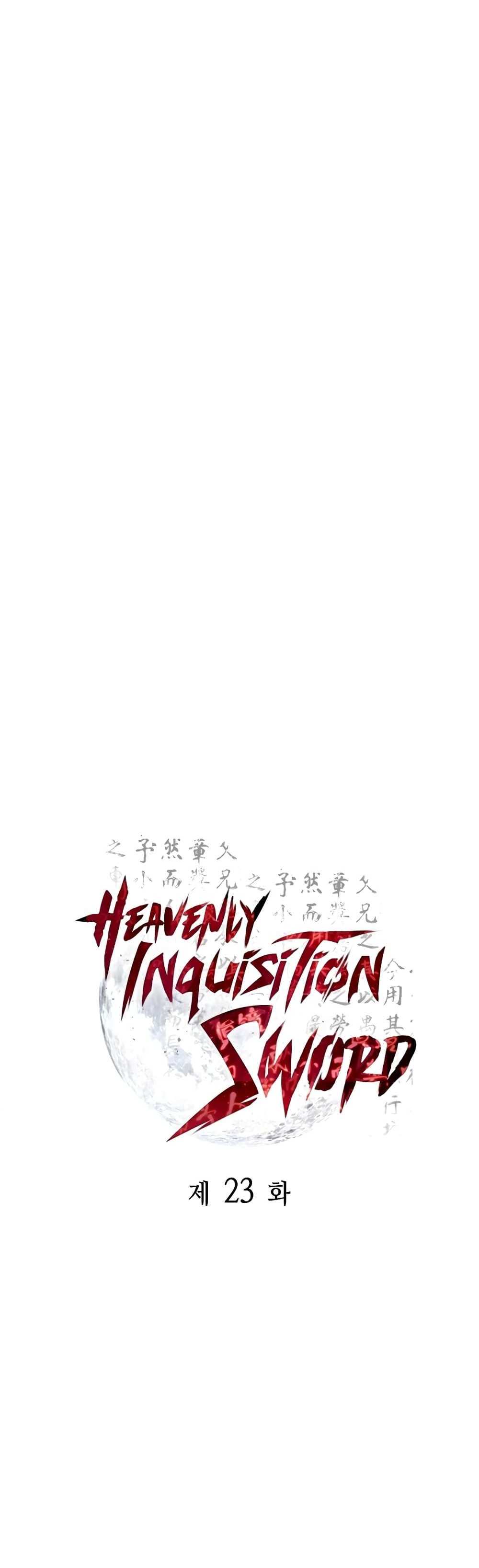 Heavenly Inquisition Sword แปลไทย