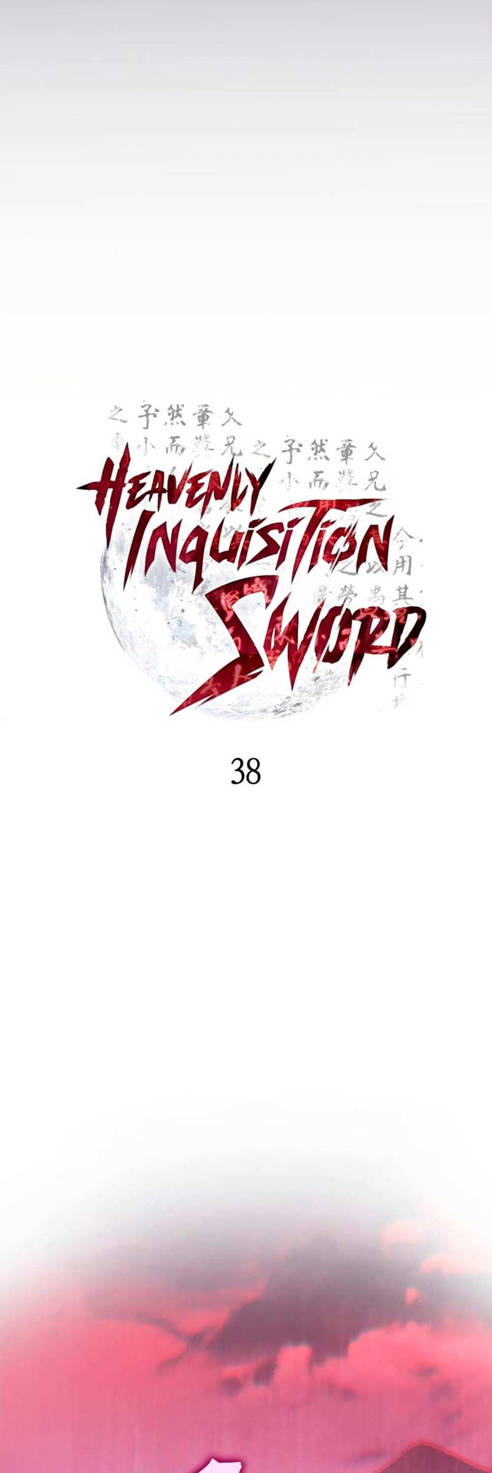 Heavenly Inquisition Sword แปลไทย