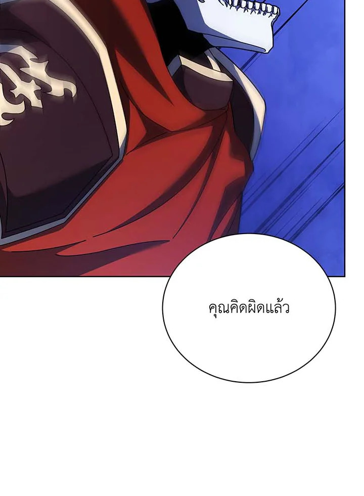 Necromancer Academy’s Genius Summoner แปลไทย