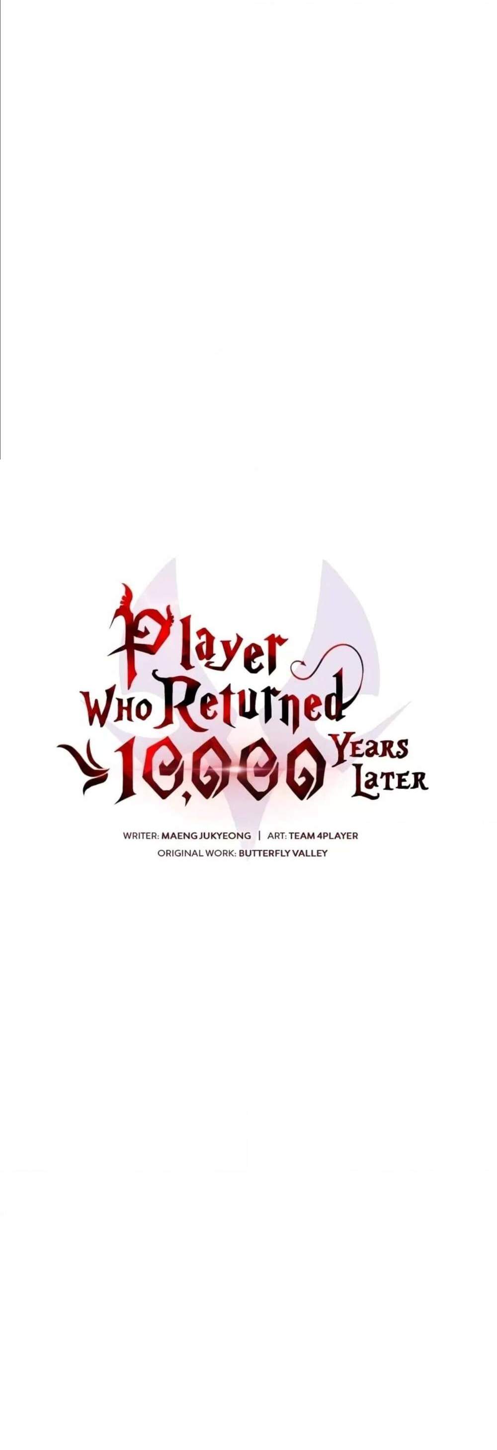 Player Who Returned 10,000 Years Later เพลเยอร์ผู้กลับมาในรอบหมื่นปี แปลไทย