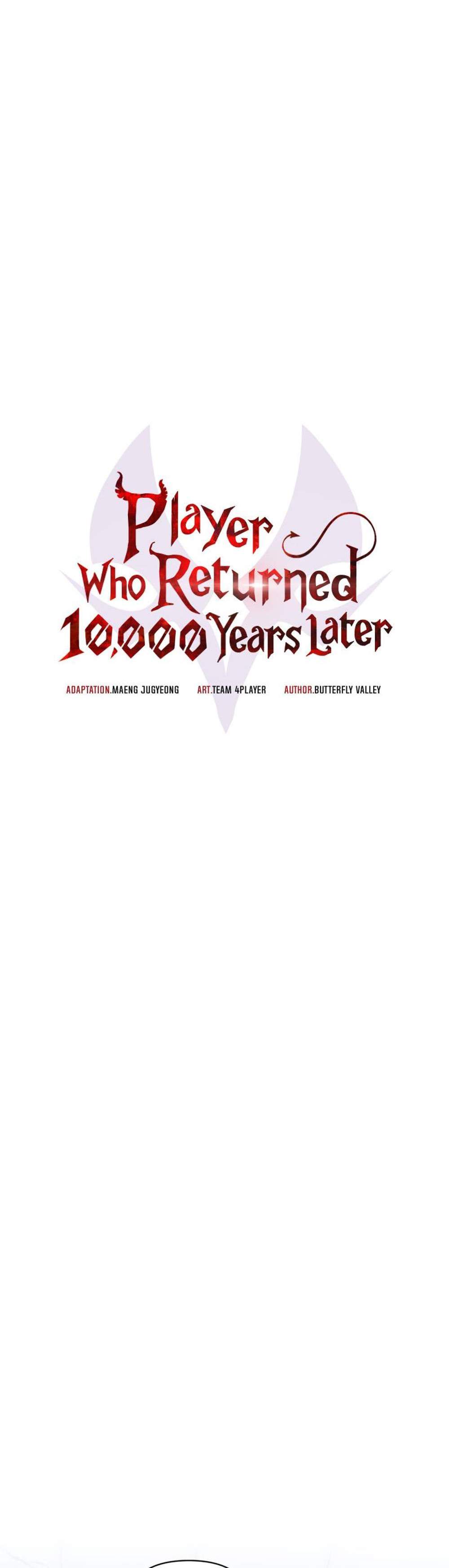 Player Who Returned 10,000 Years Later เพลเยอร์ผู้กลับมาในรอบหมื่นปี แปลไทย