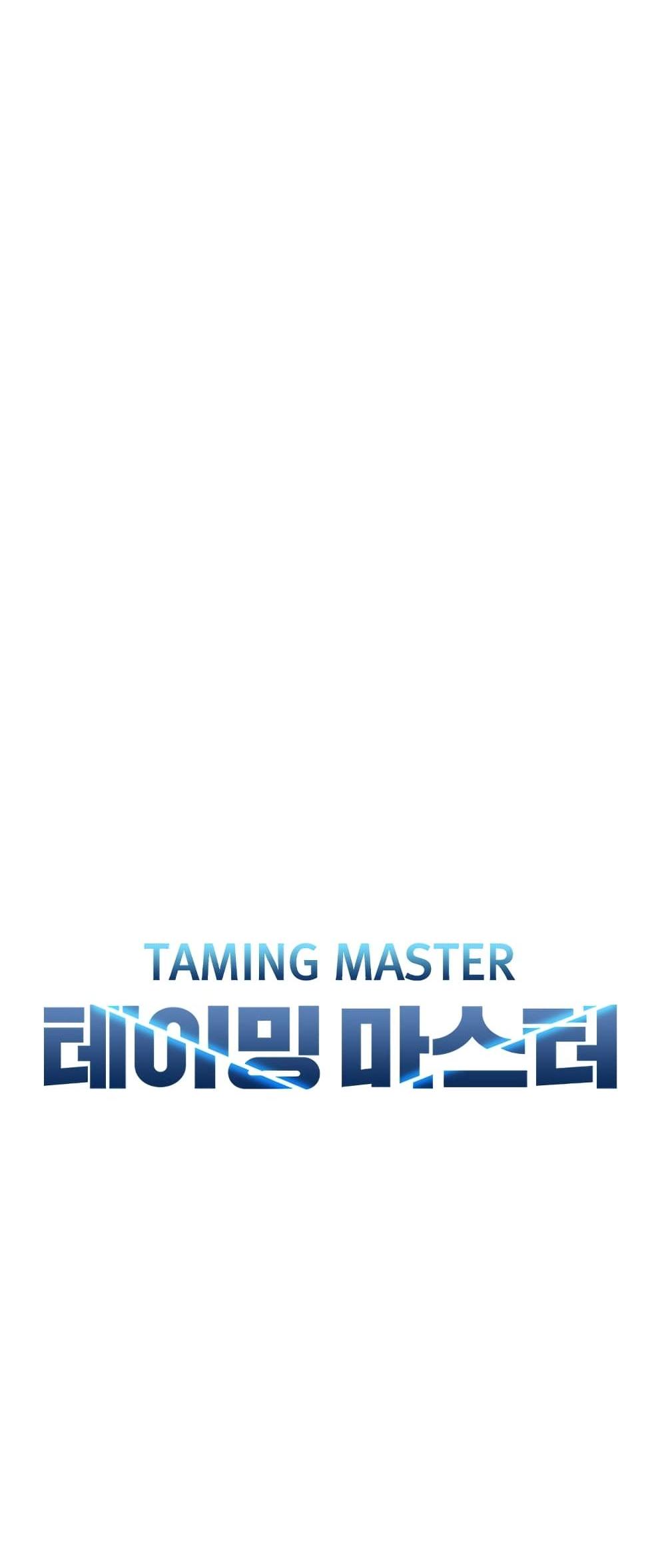 Taming Master แปลไทย