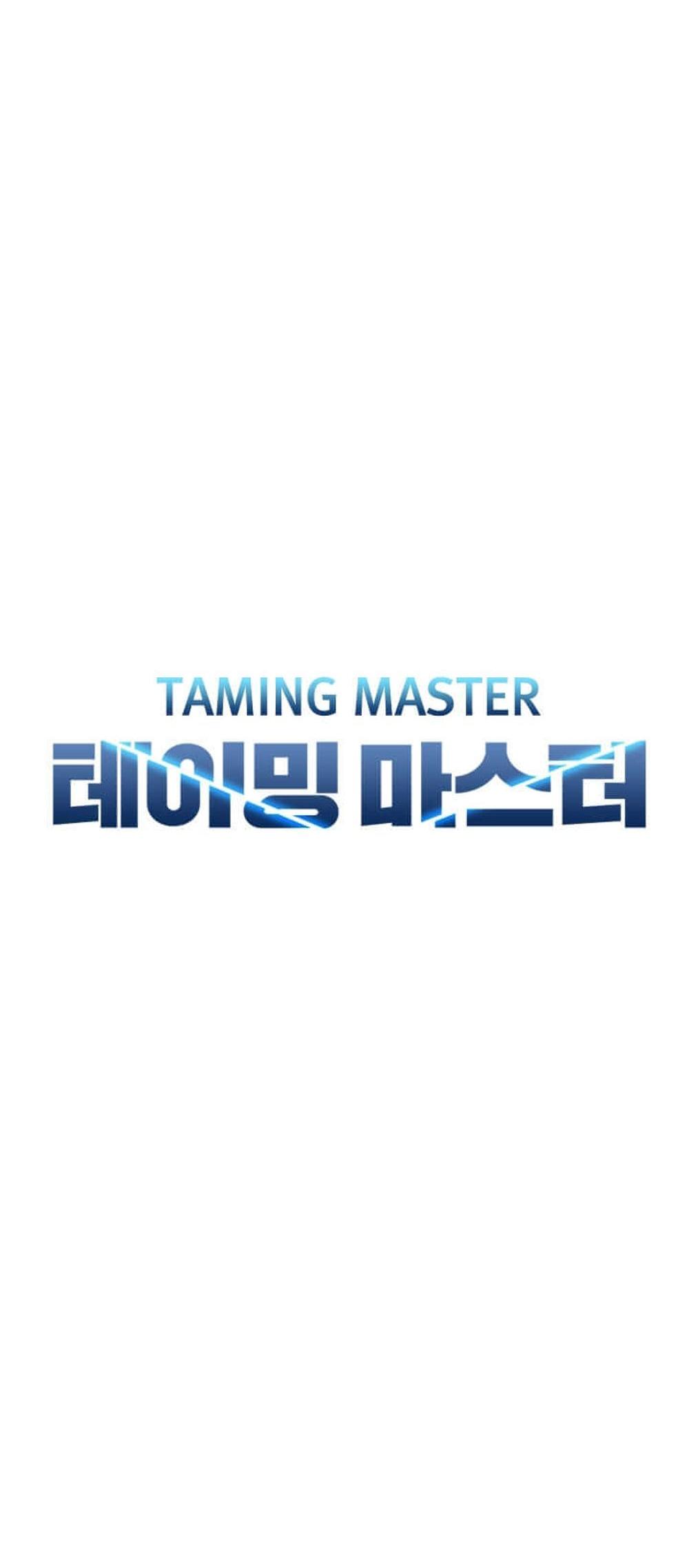 Taming Master แปลไทย