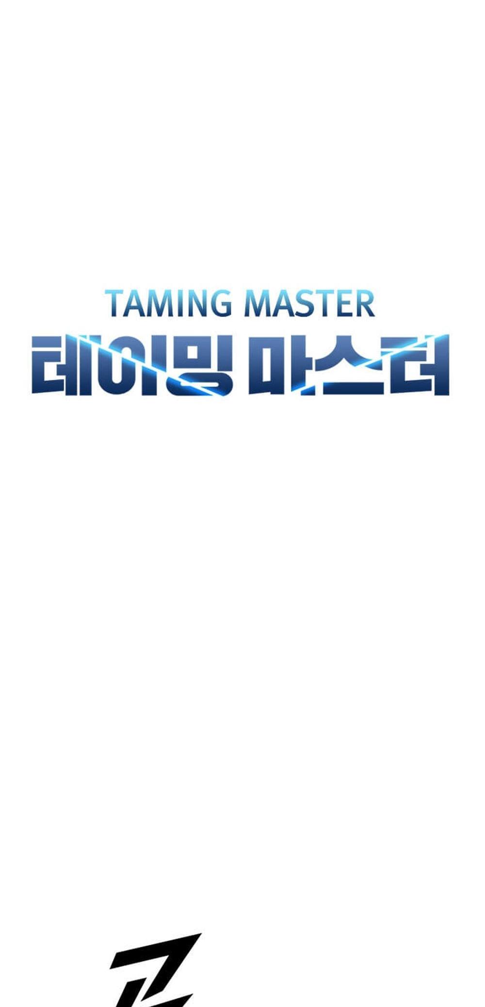 Taming Master แปลไทย