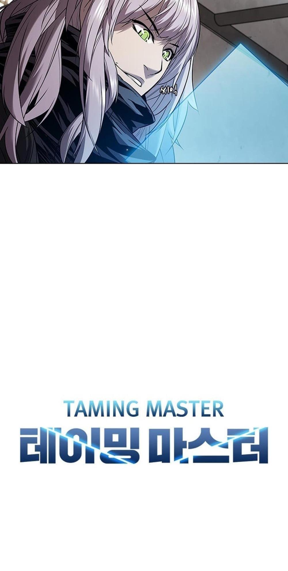 Taming Master แปลไทย