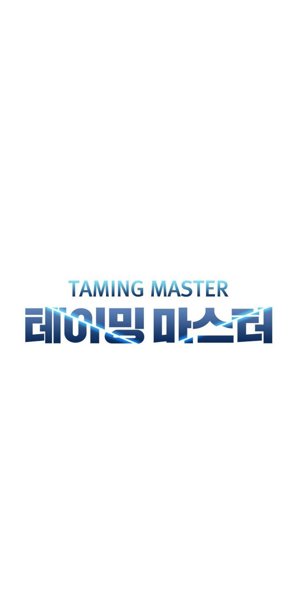 Taming Master แปลไทย