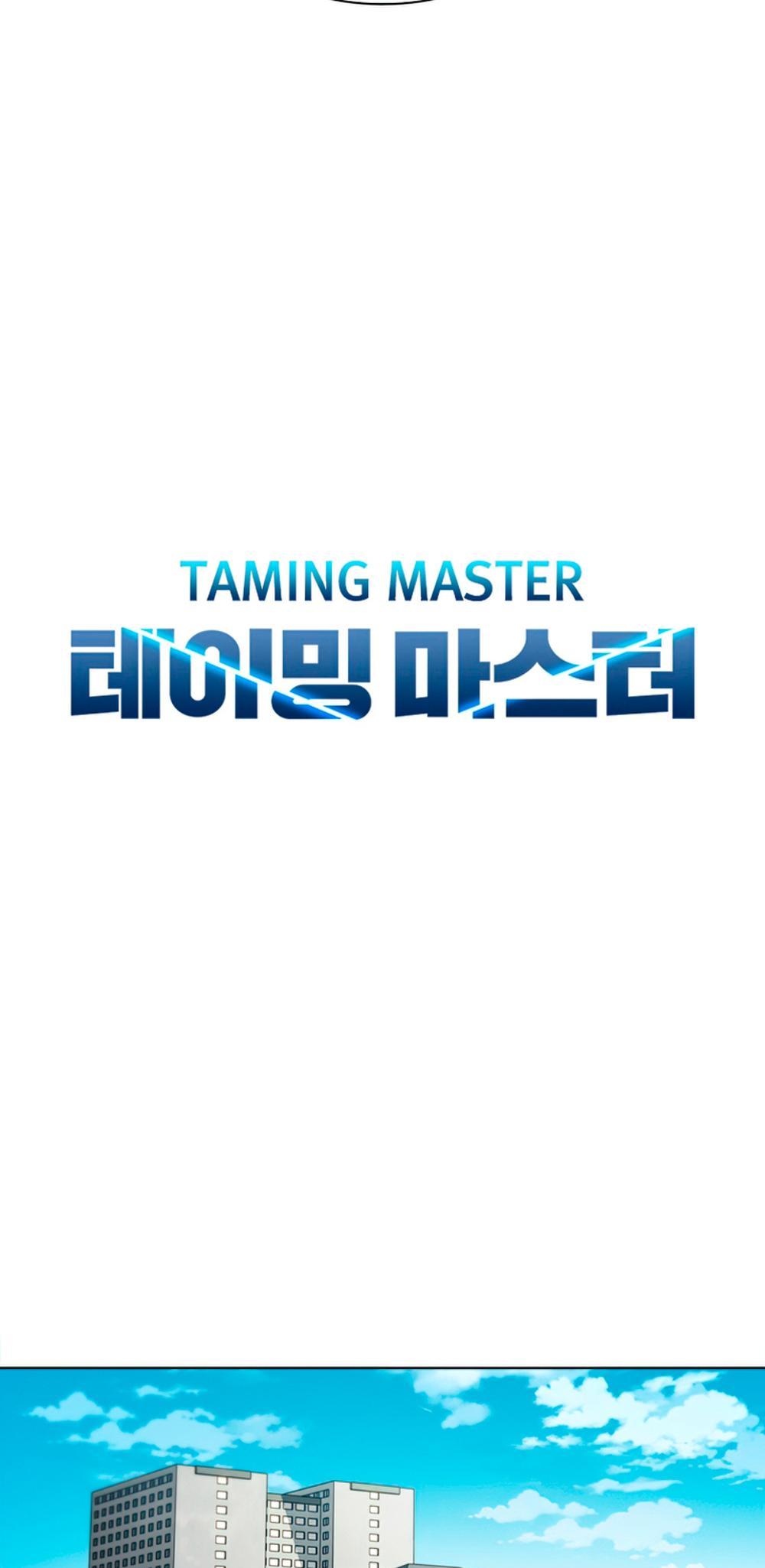 Taming Master แปลไทย