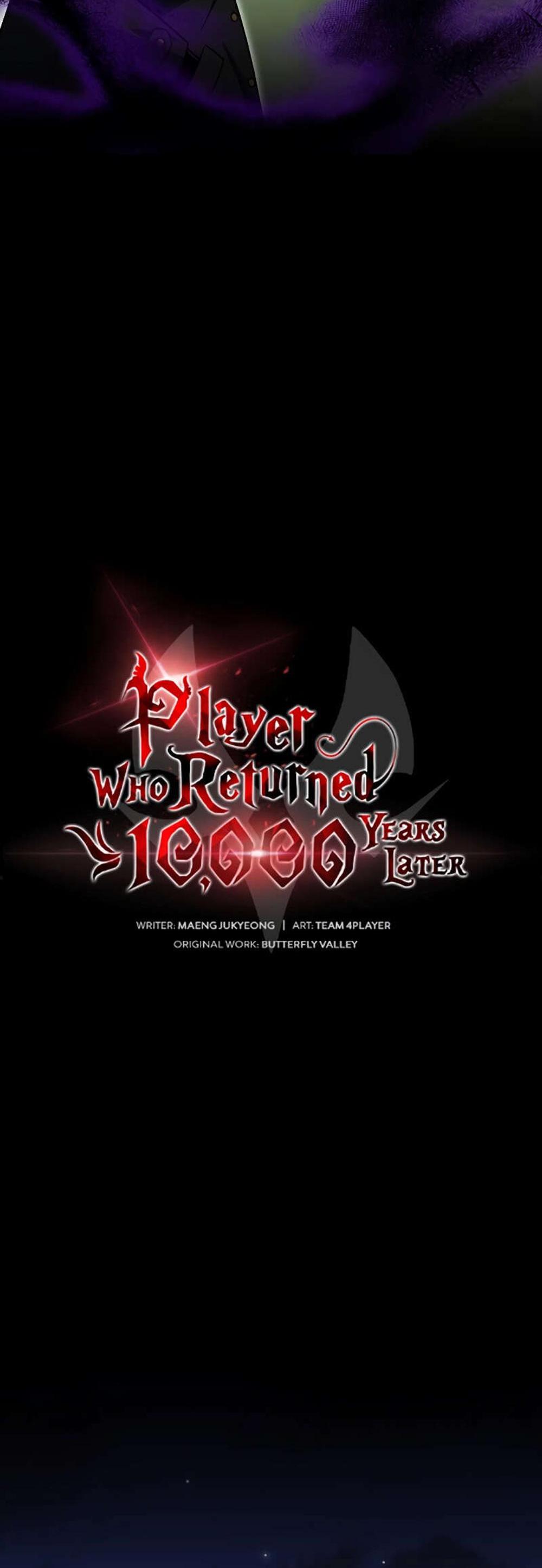 Player Who Returned 10,000 Years Later เพลเยอร์ผู้กลับมาในรอบหมื่นปี แปลไทย