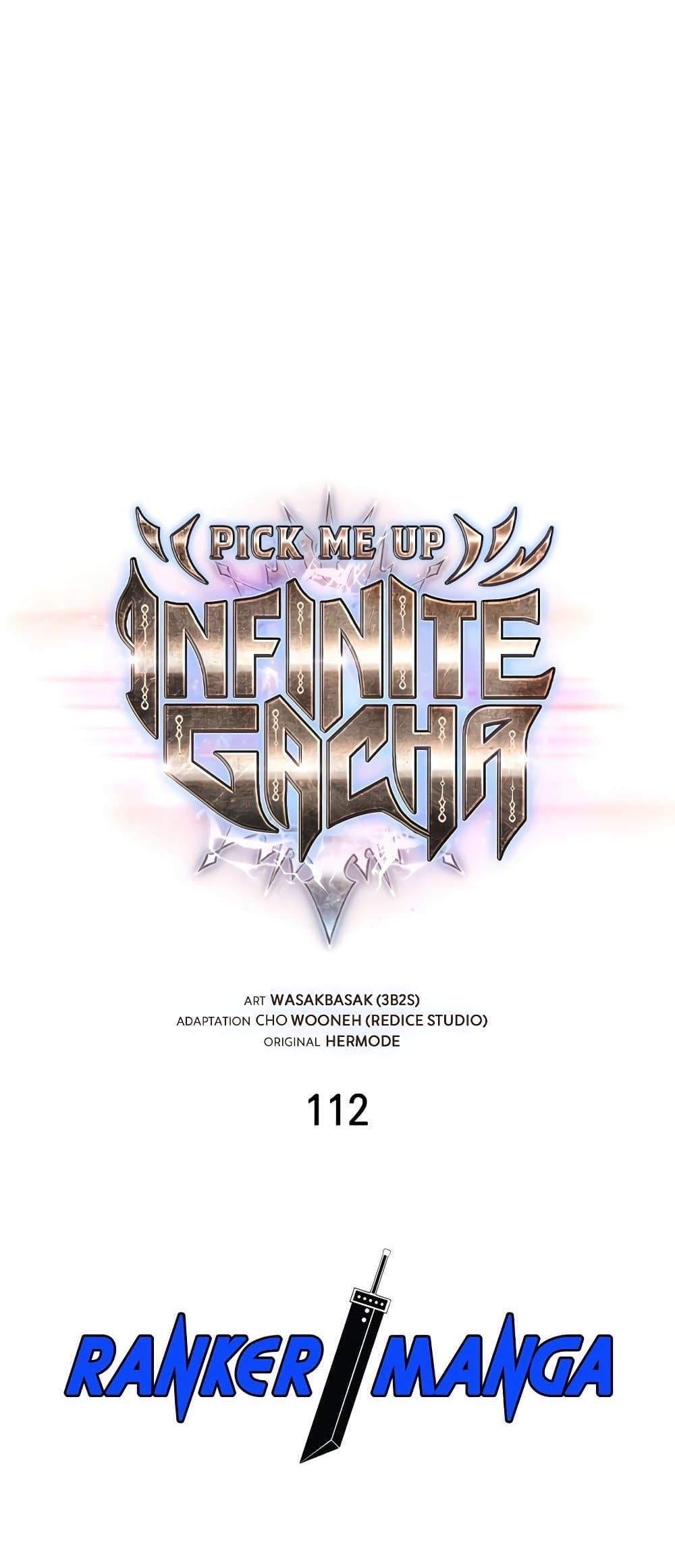 Pick Me Up, Infinite Gacha แปลไทย