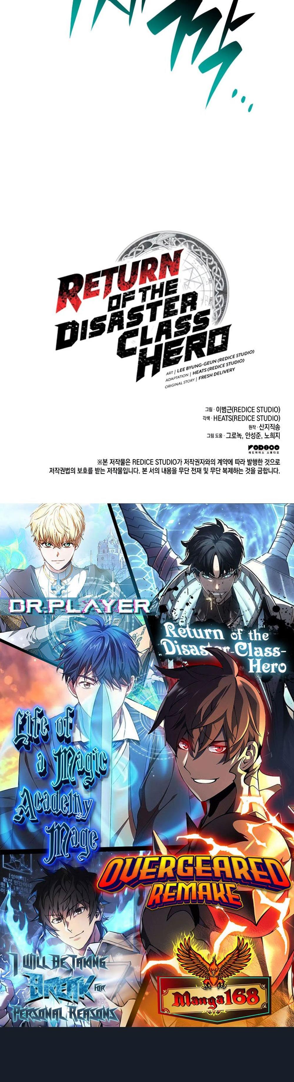 The Return of The Disaster-Class Hero แปลไทย