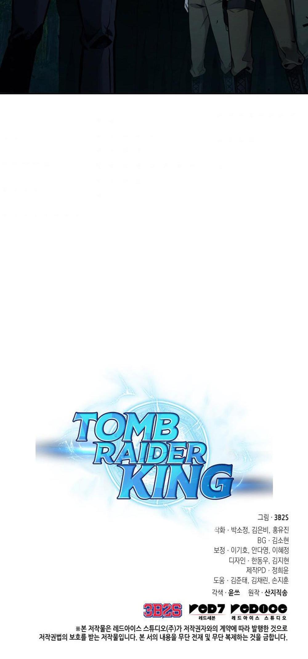 Tomb Raider King แปลไทย