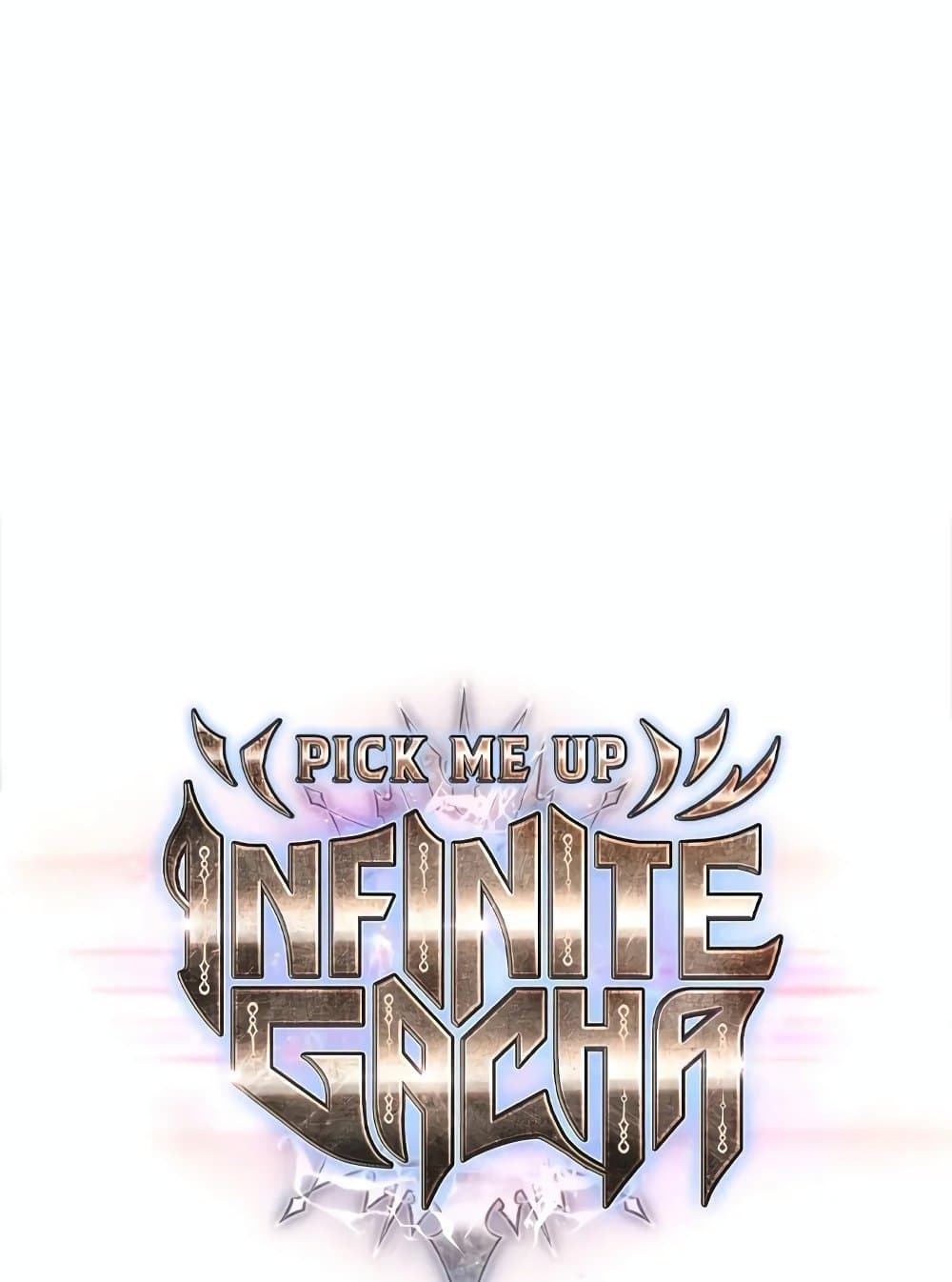 Pick Me Up, Infinite Gacha แปลไทย