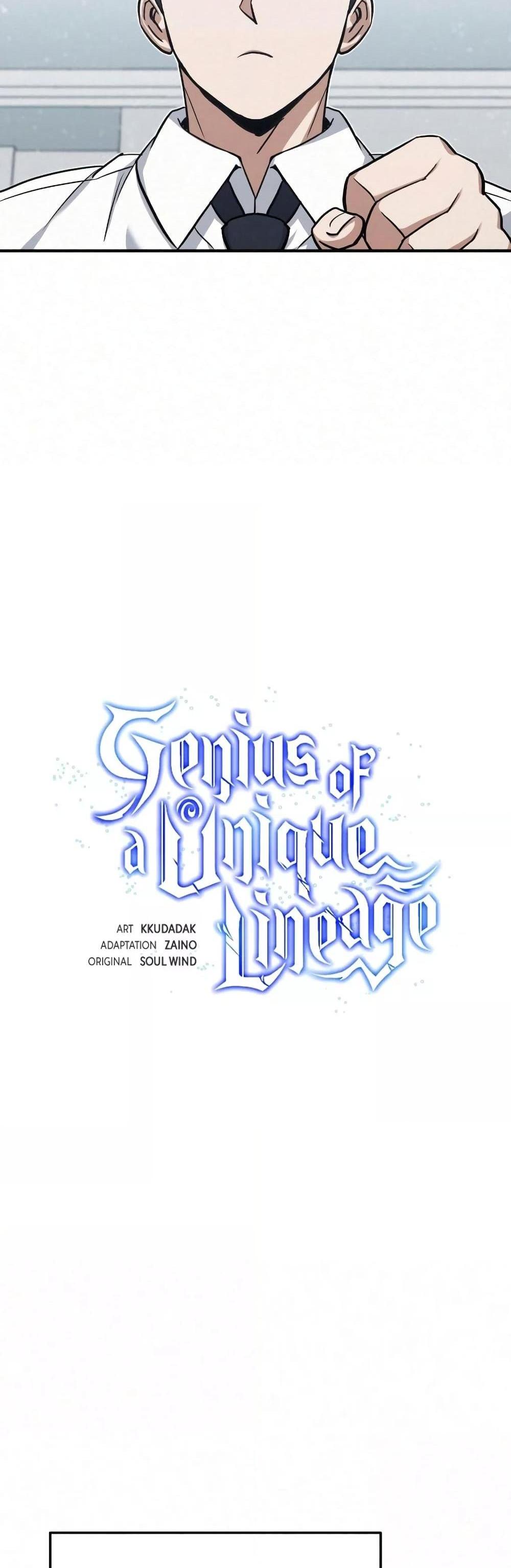 Genius of the Unique Lineage อัจฉริยะนอกคอก แปลไทย