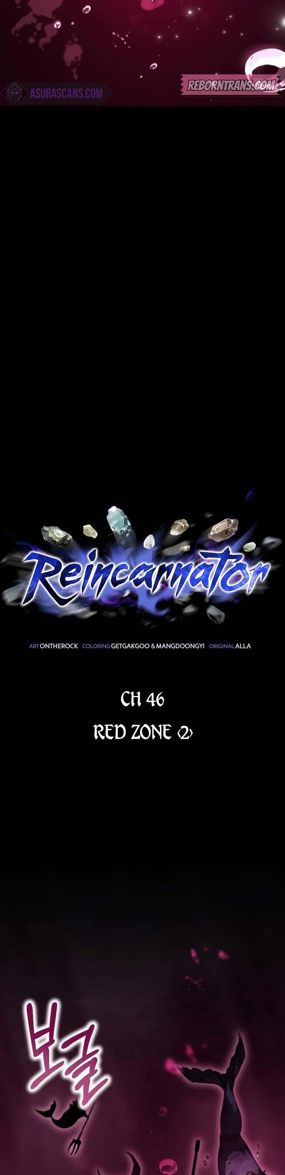 Reincarnator ผู้หวนคืน แปลไทย