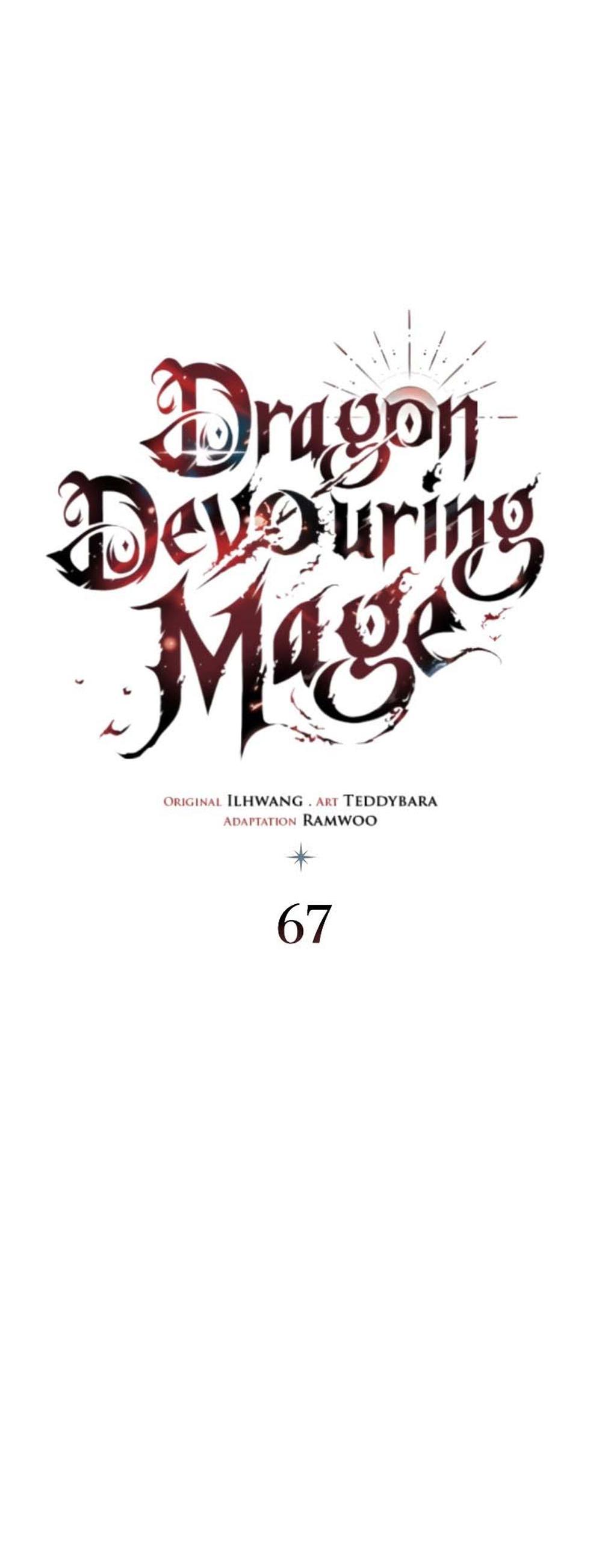 Dragon-Devouring Mage ย้อนเวลาจอมเวทย์กลืนมังกร แปลไทย