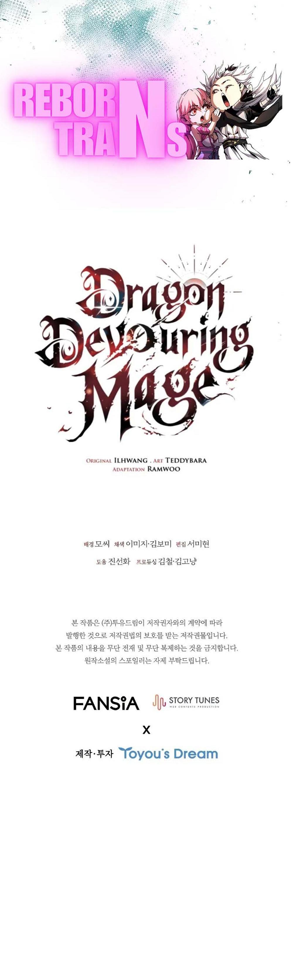 Dragon-Devouring Mage ย้อนเวลาจอมเวทย์กลืนมังกร แปลไทย