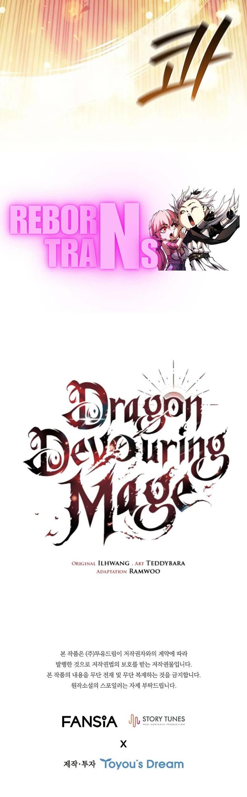 Dragon-Devouring Mage ย้อนเวลาจอมเวทย์กลืนมังกร แปลไทย