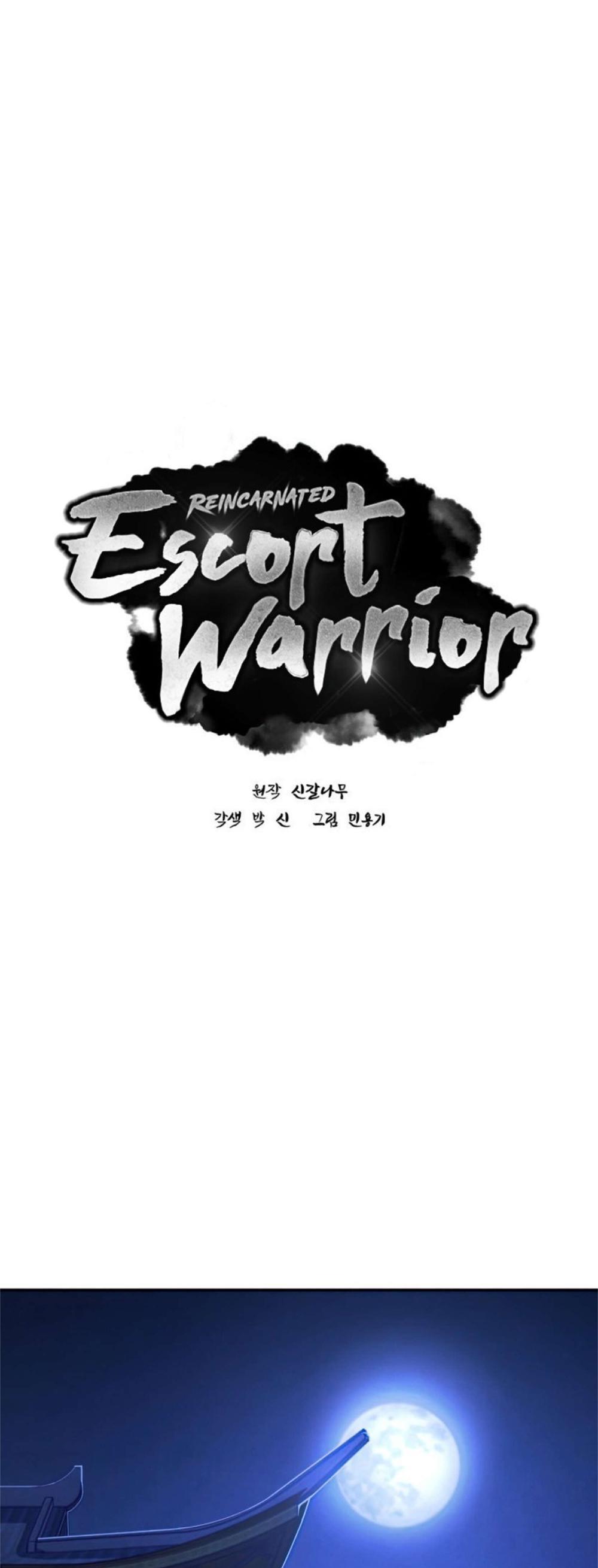 Reincarnated Escort Warrior กลับชาติมาเกิดเป็นผู้คุ้มกัน แปลไทย