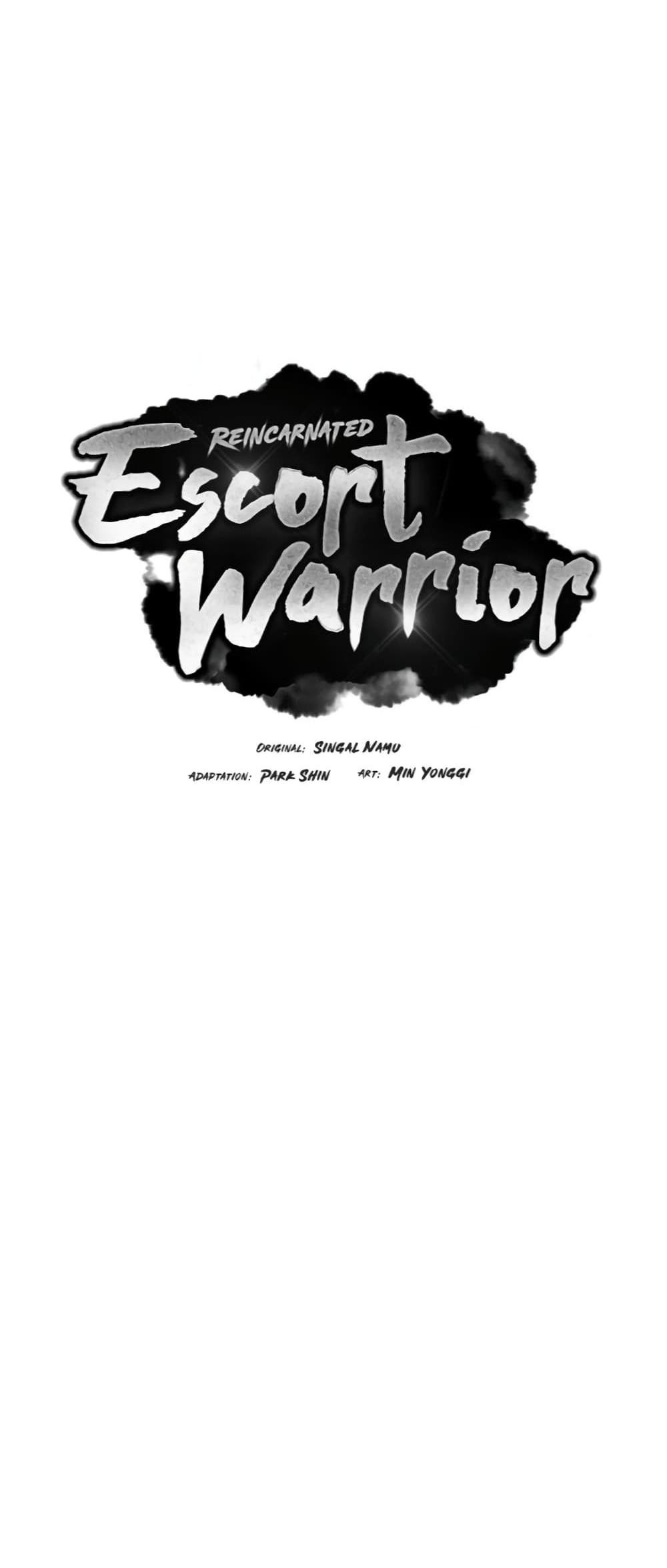 Reincarnated Escort Warrior กลับชาติมาเกิดเป็นผู้คุ้มกัน แปลไทย