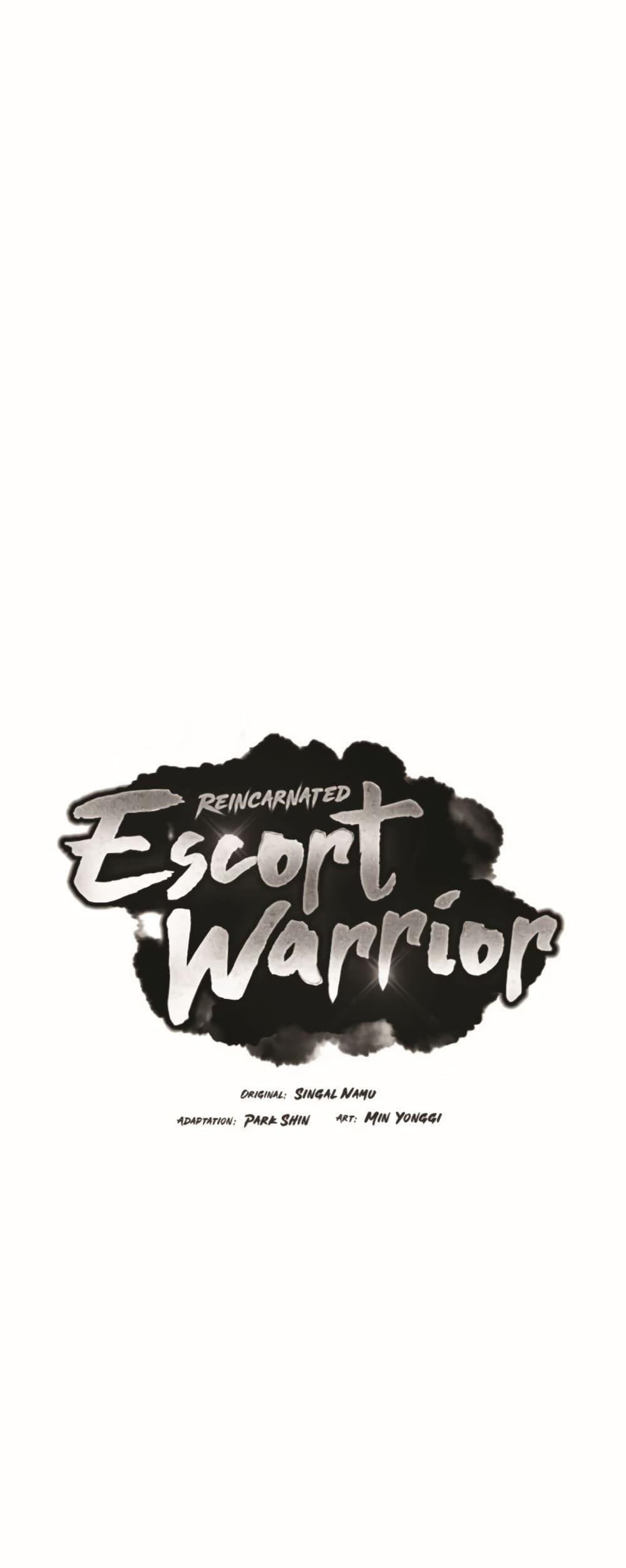 Reincarnated Escort Warrior กลับชาติมาเกิดเป็นผู้คุ้มกัน แปลไทย