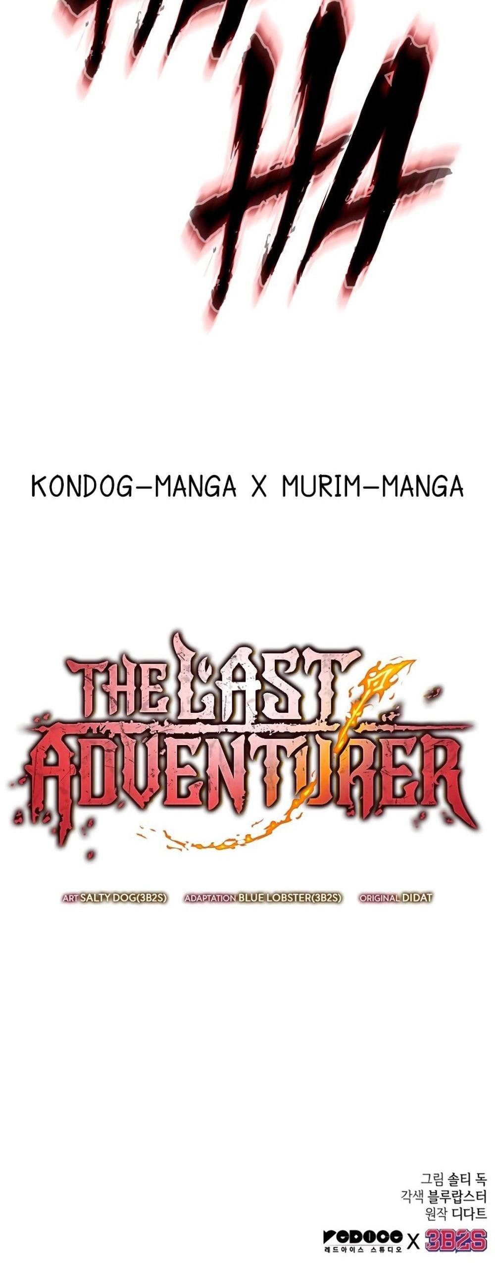 The Last Adventurer แปลไทย