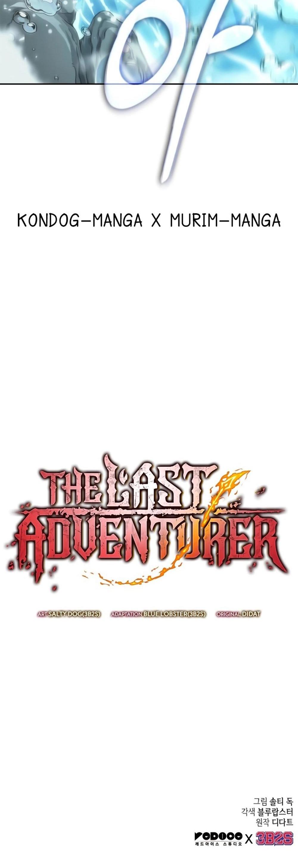 The Last Adventurer แปลไทย