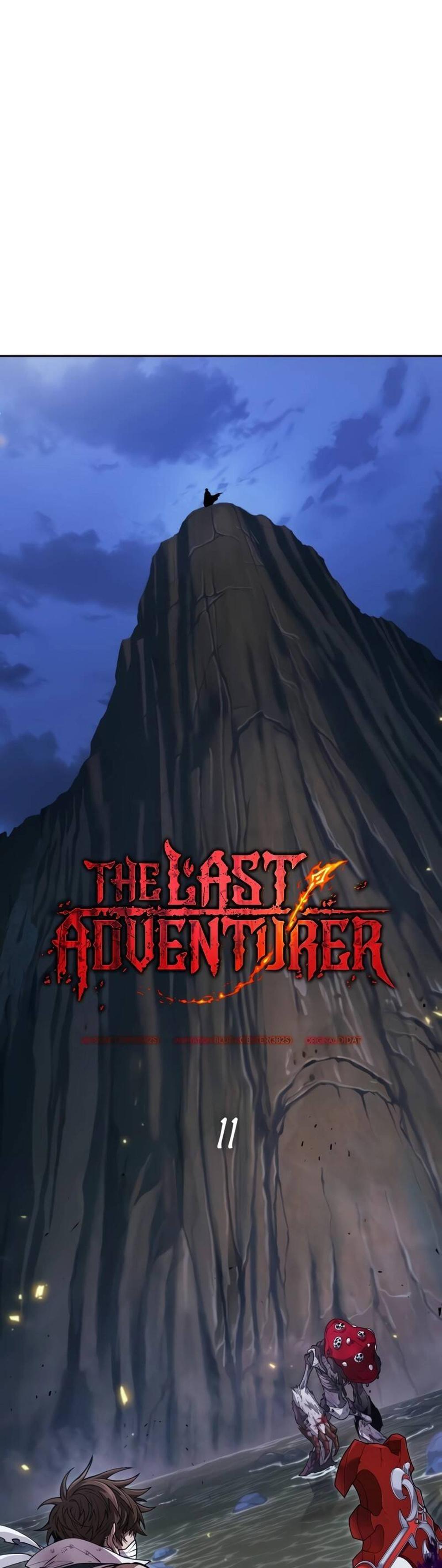 The Last Adventurer แปลไทย