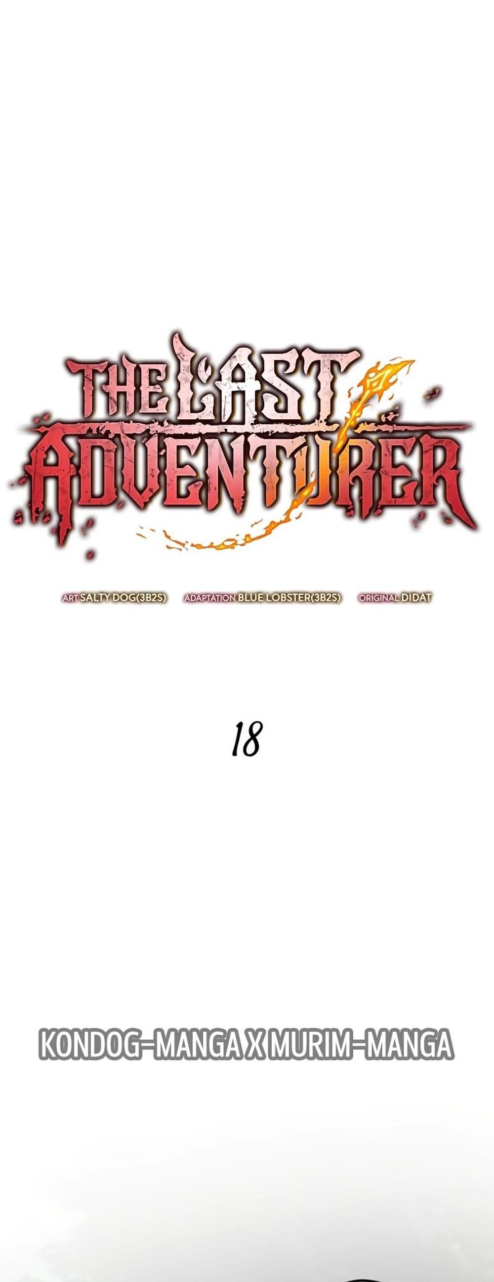 The Last Adventurer แปลไทย