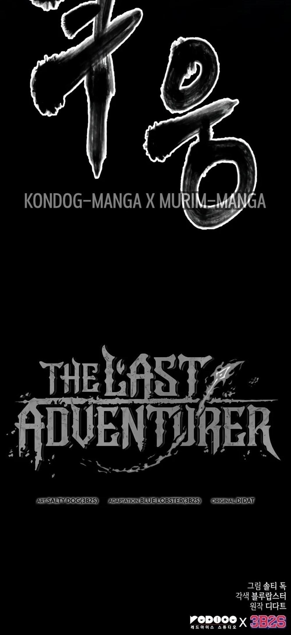 The Last Adventurer แปลไทย