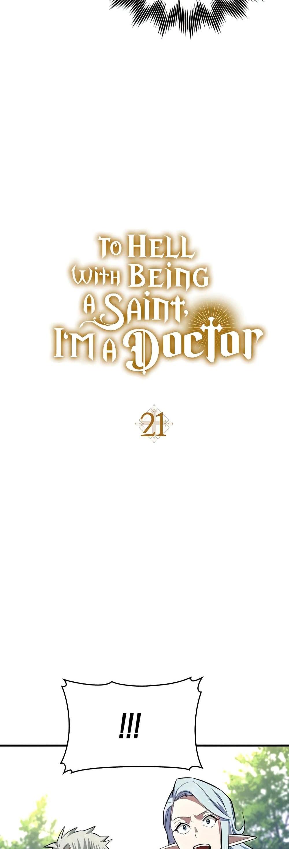 To Hell With Being a Saint, I’m a Doctor แปลไทย