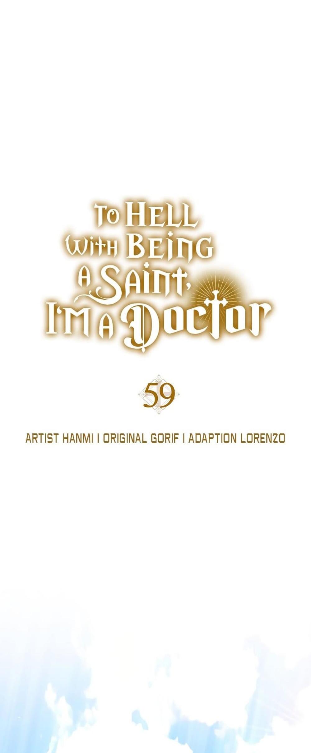 To Hell With Being a Saint, I’m a Doctor แปลไทย