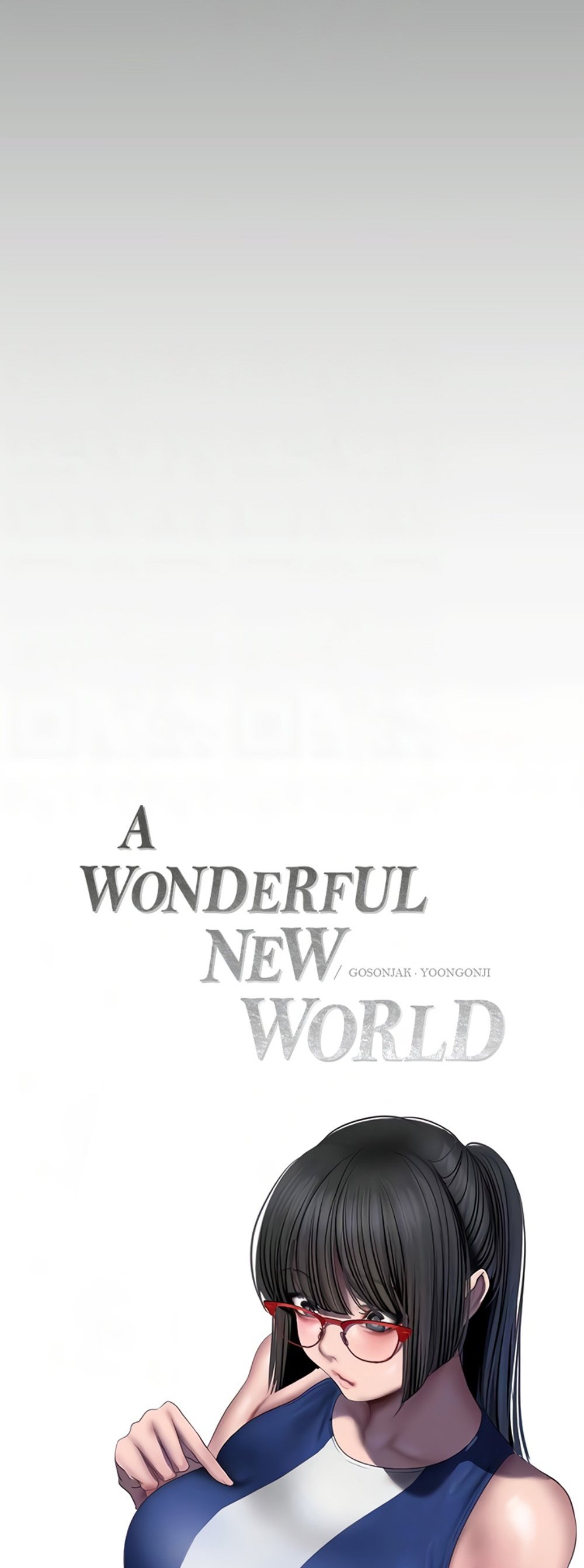 A Wonderful New World แปลไทย