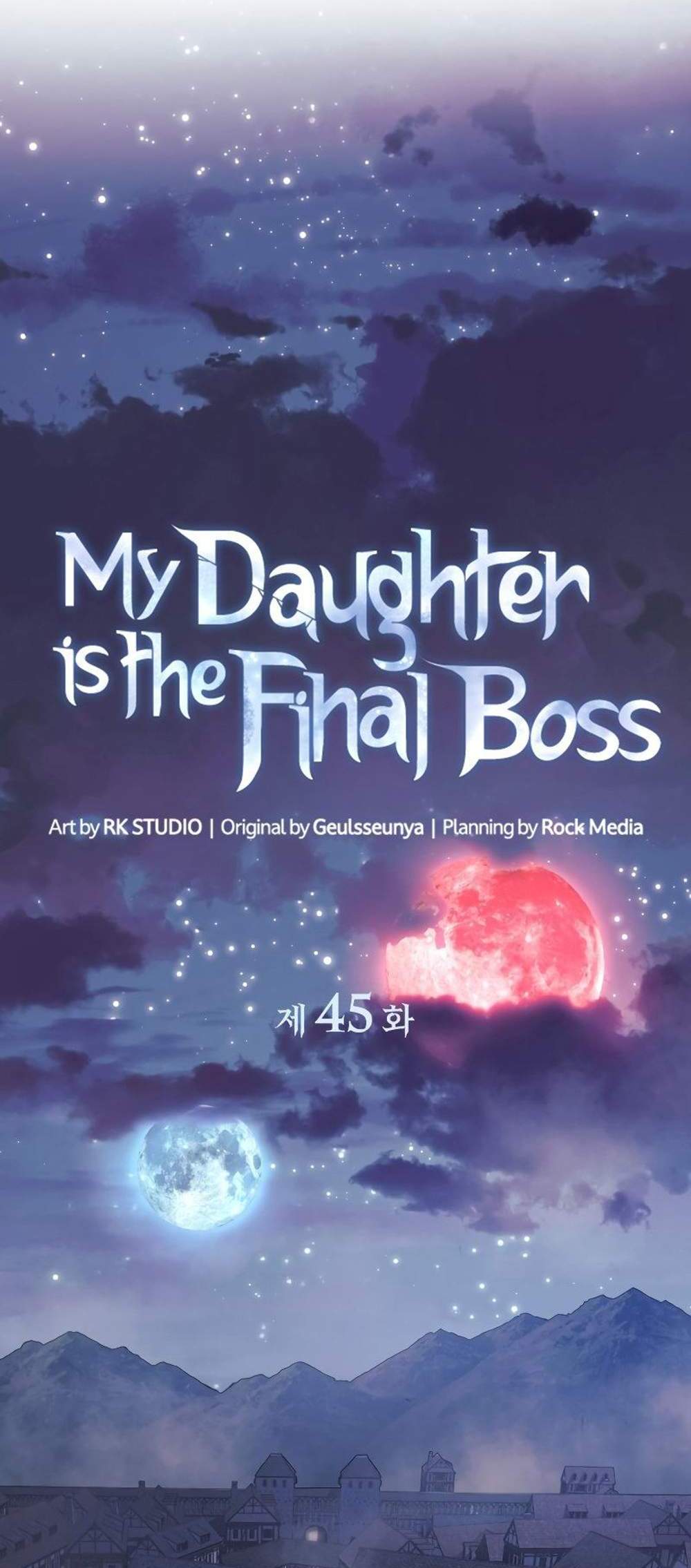 My Daughter is the Final Boss แปลไทย